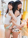 [weekly Playboy] No.24 Asaka Shimazaki Asahi saki(12)